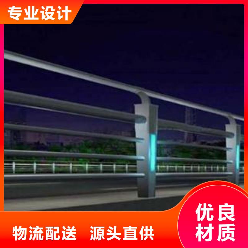 桥梁景区灯光护栏桥梁景观护栏用心制作