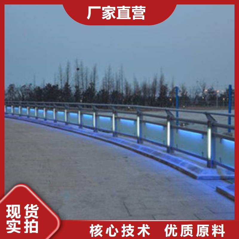 桥梁景区灯光护栏桥梁防撞护栏厂家规格全