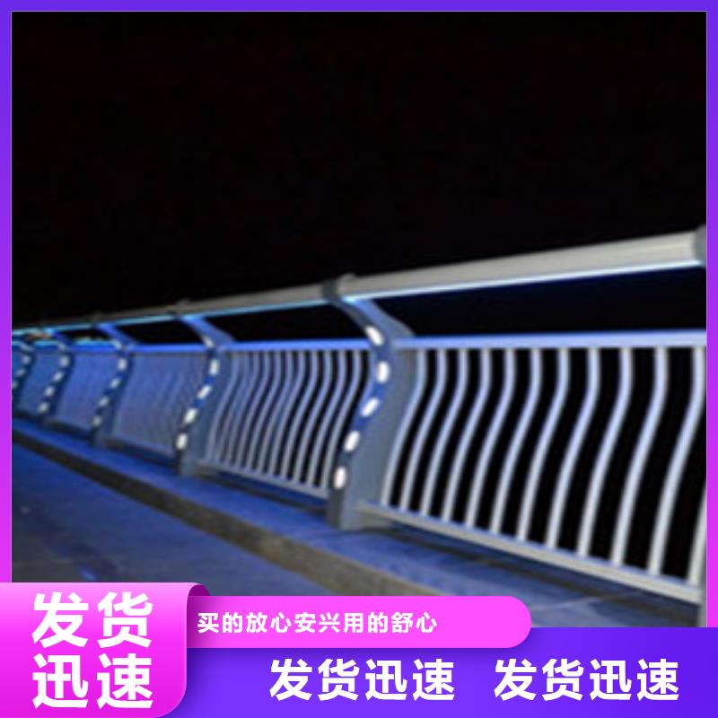 桥梁景区灯光护栏不锈钢桥梁护栏来图定制量大从优