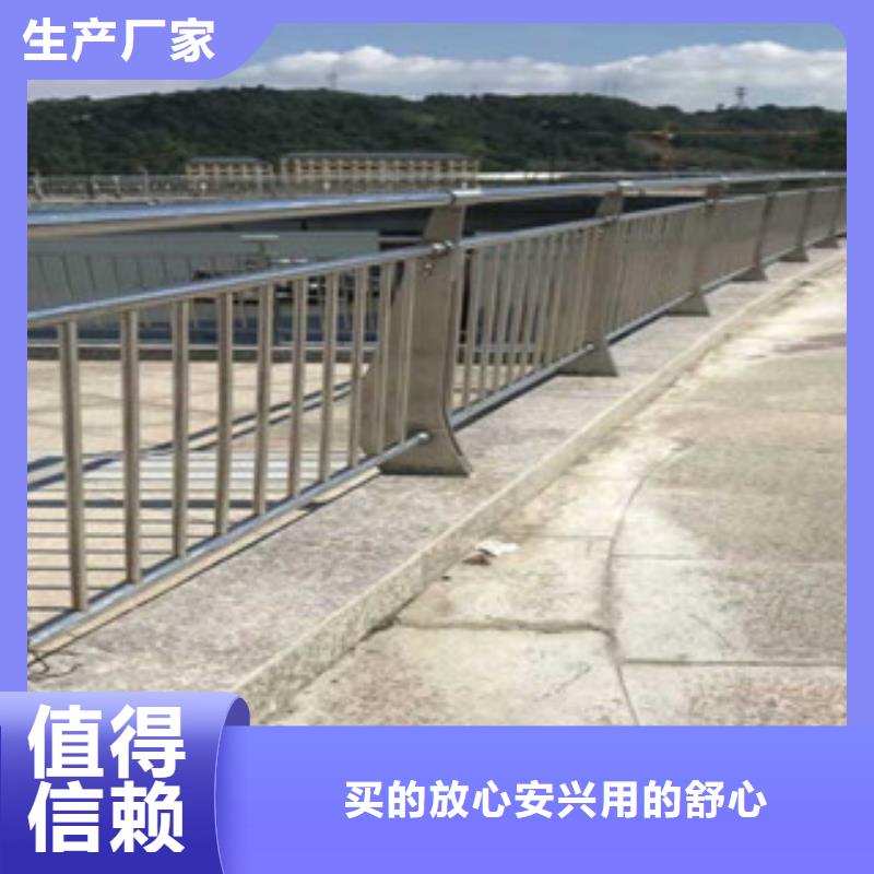 桥梁景区灯光护栏,【桥梁防撞护栏】源头厂家来图定制