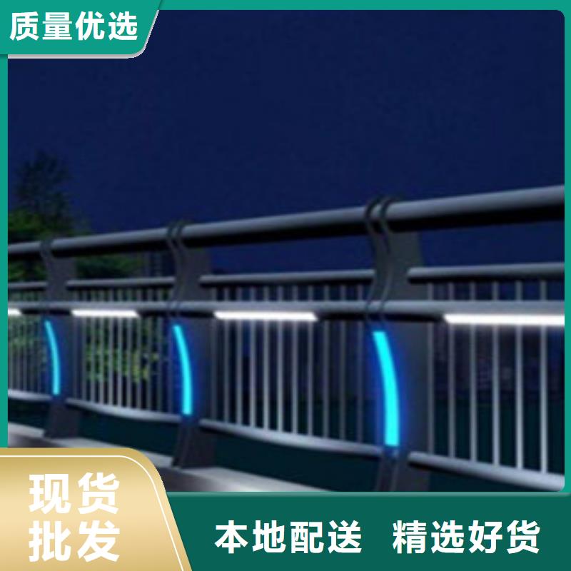 桥梁景区灯光护栏桥梁防撞护栏当地货源