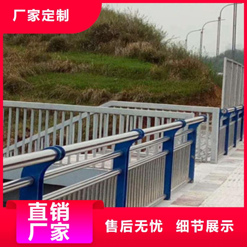 桥梁栏杆生产厂家灯光护栏快速物流发货