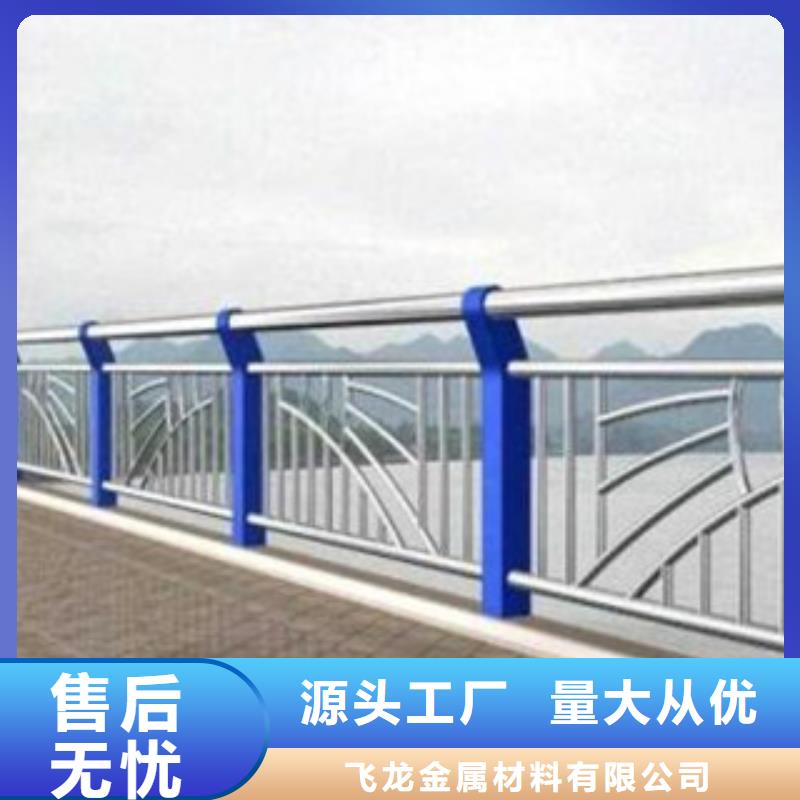 桥梁栏杆生产厂家-桥梁护栏现货