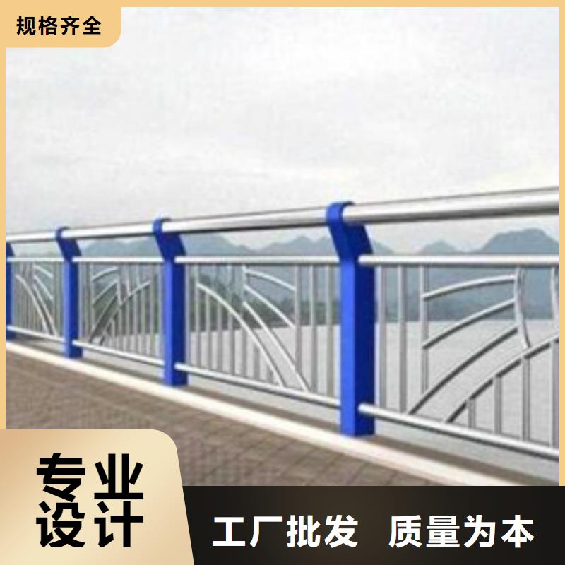 【桥梁栏杆生产厂家LED灯光护栏货源直销】
