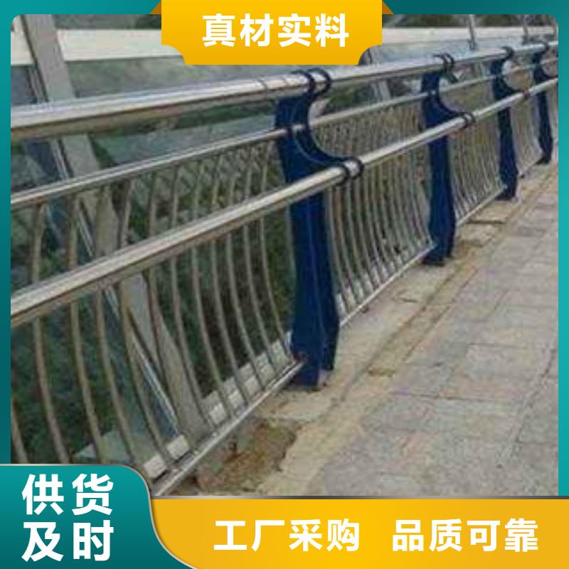 桥梁栏杆生产厂家灯光护栏快速物流发货