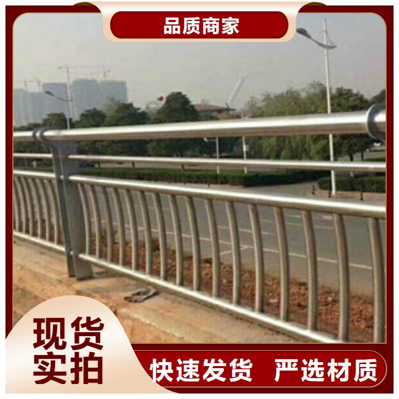 桥梁栏杆生产厂家桥梁灯光护栏根据要求定制