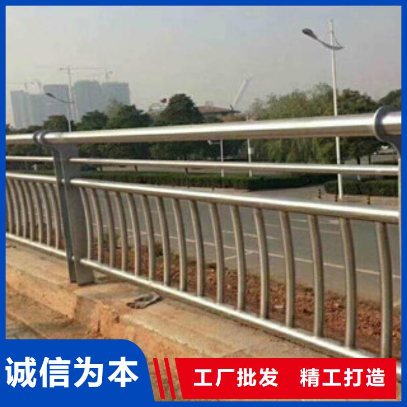 桥梁栏杆生产厂家防撞护栏优质货源