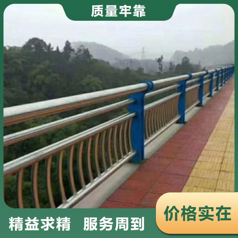 桥梁栏杆生产厂家桥梁景观护栏做工细致