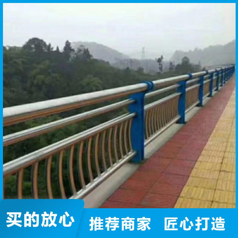 【桥梁栏杆生产厂家_不锈钢桥梁护栏常年供应】