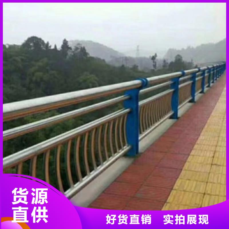 桥梁栏杆生产厂家桥梁景观护栏做工细致