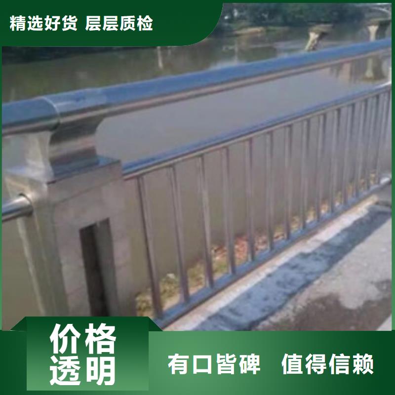 桥梁栏杆生产厂家防撞护栏现货充足