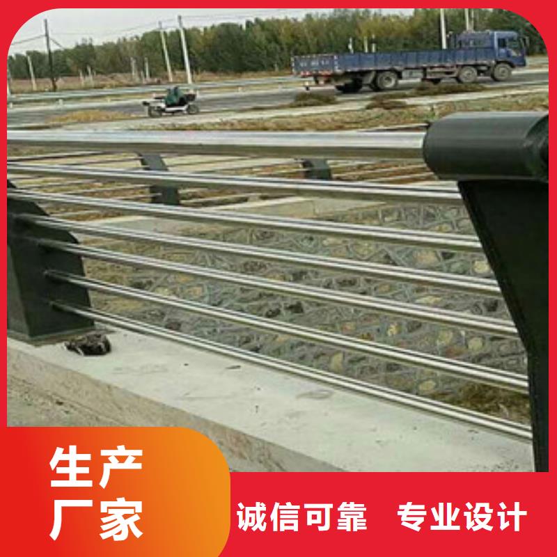 桥梁栏杆生产厂家桥梁防撞护栏用心经营