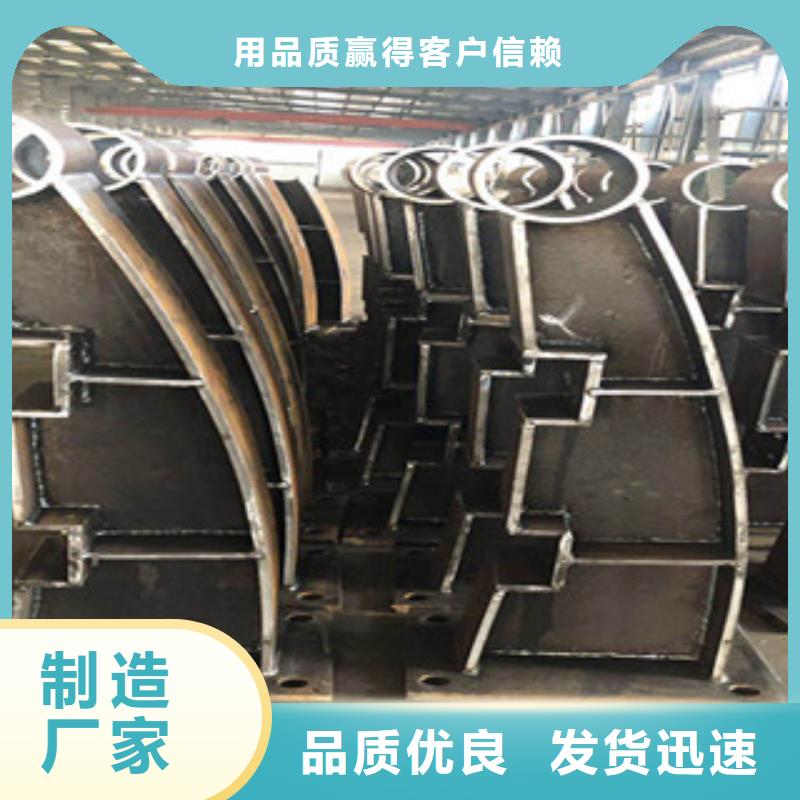 桥梁栏杆生产厂家桥梁景观护栏做工细致