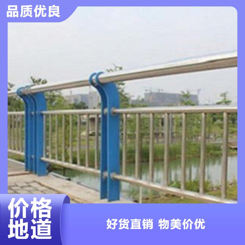 桥梁栏杆生产厂家_河道护栏厂家案例