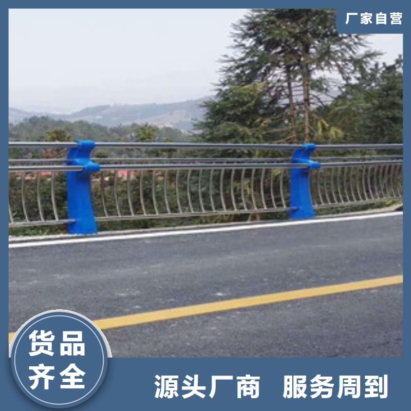 性能稳定【飞龙】【桥梁栏杆生产厂家】,河道护栏优选厂商