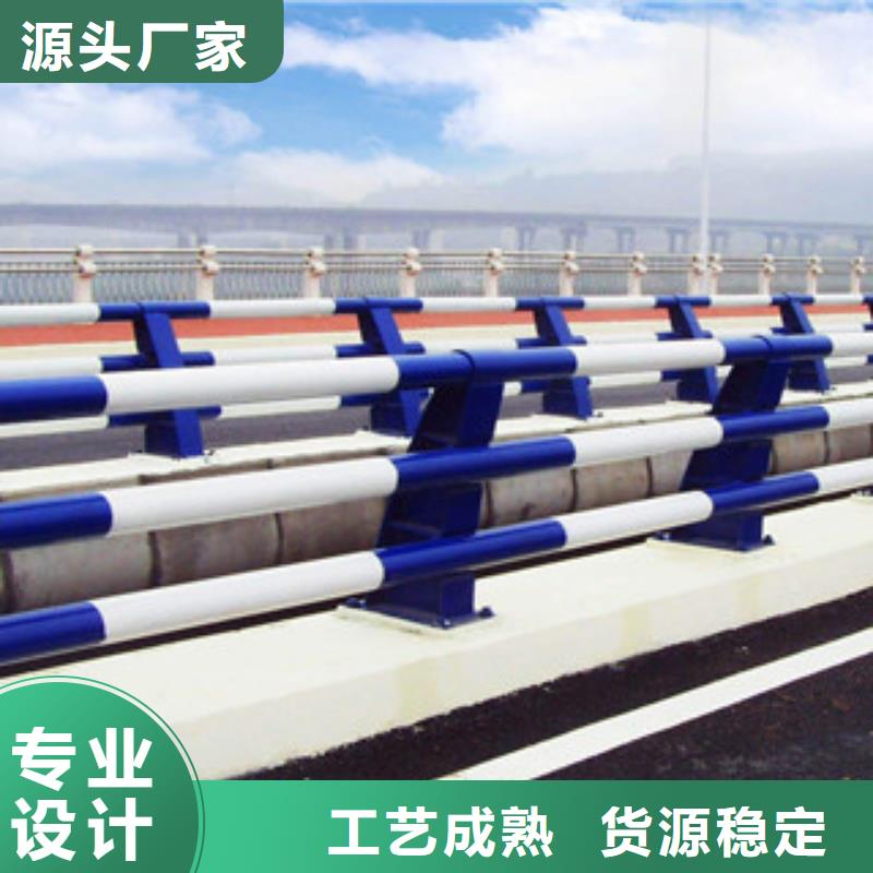 【桥梁河道防护护栏LED灯光护栏精品选购】
