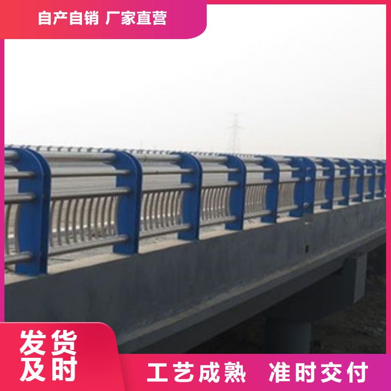 桥梁河道防护护栏-不锈钢桥梁护栏客户信赖的厂家
