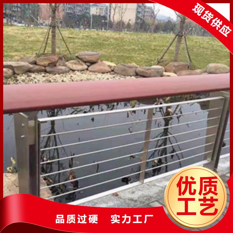 桥梁河道防护护栏桥梁护栏定制速度快工期短