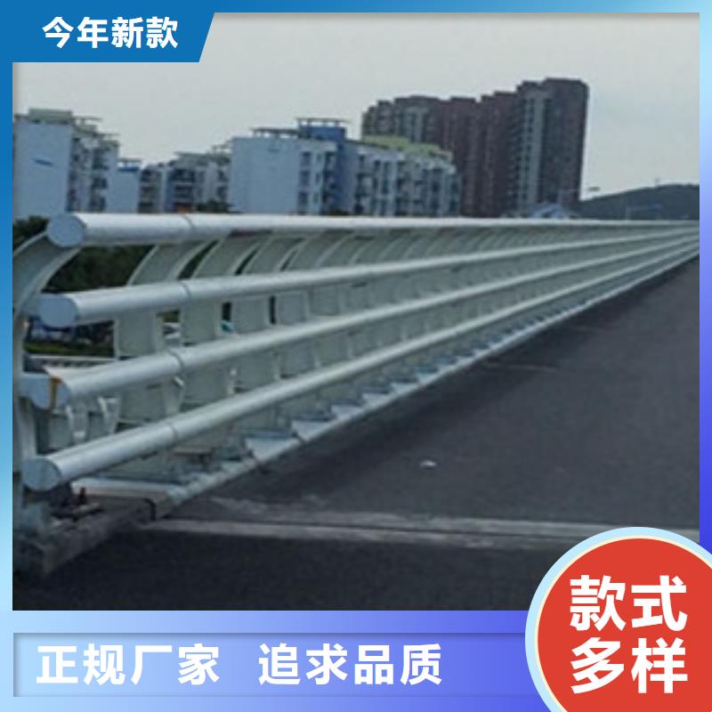 桥梁河道防护护栏【道路交通护栏】源头厂家供应