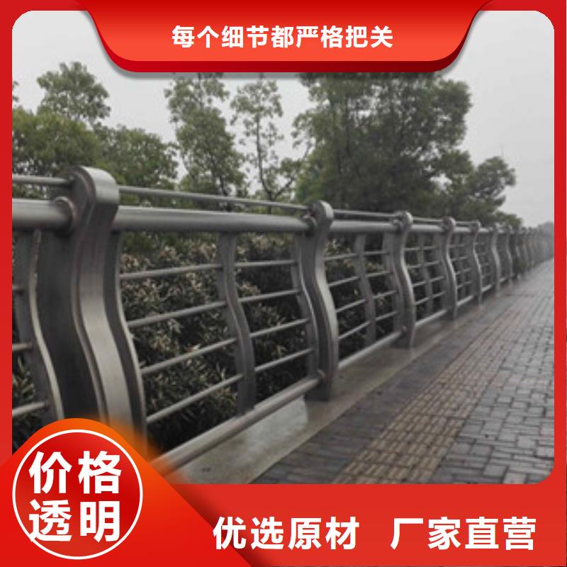 桥梁河道防护护栏_桥梁护栏型号齐全