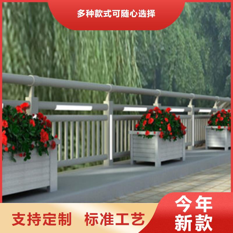【桥梁河道防护护栏桥梁防撞护栏细节严格凸显品质】
