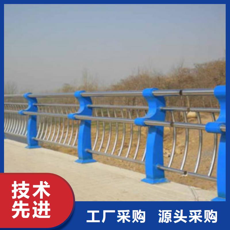 桥梁河道防护护栏防撞护栏源头厂家来图定制