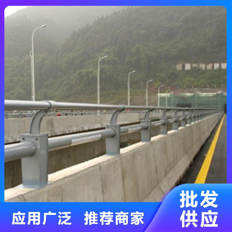 桥梁河道防护护栏【LED灯光护栏】一站式厂家