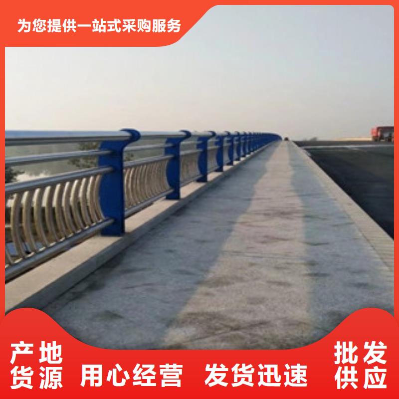 桥梁河道防护护栏道路交通护栏常年供应