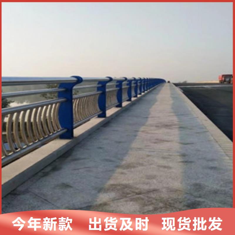 桥梁河道防护护栏防撞护栏使用方法