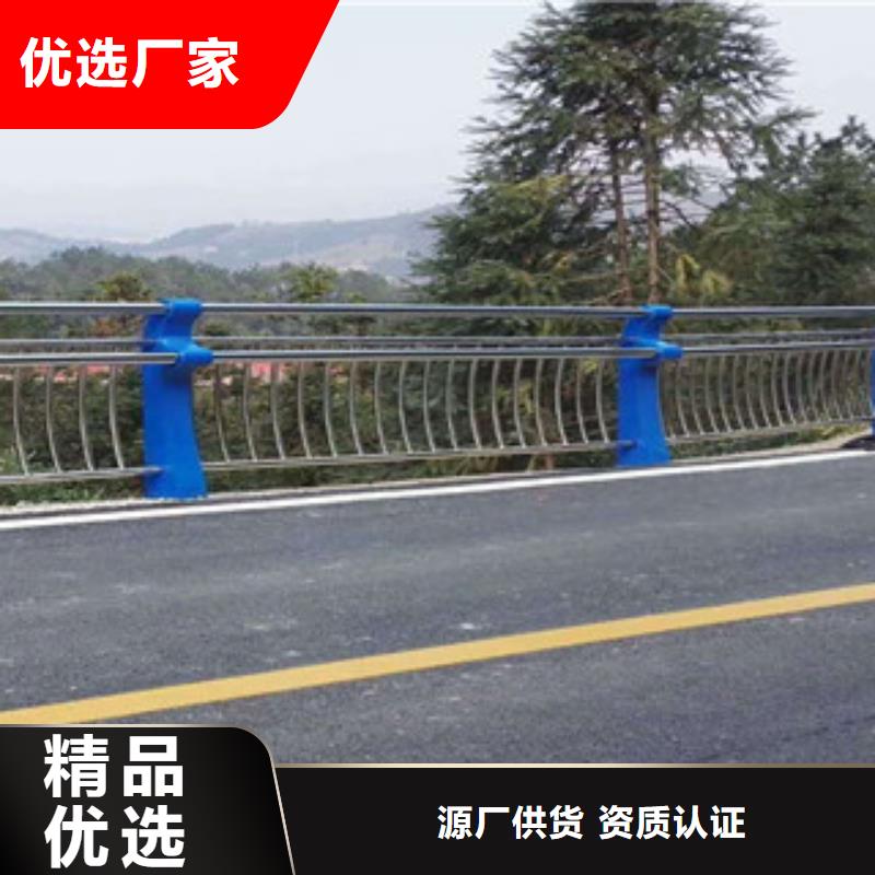 【桥梁河道防护护栏】LED灯光护栏品质保证实力见证