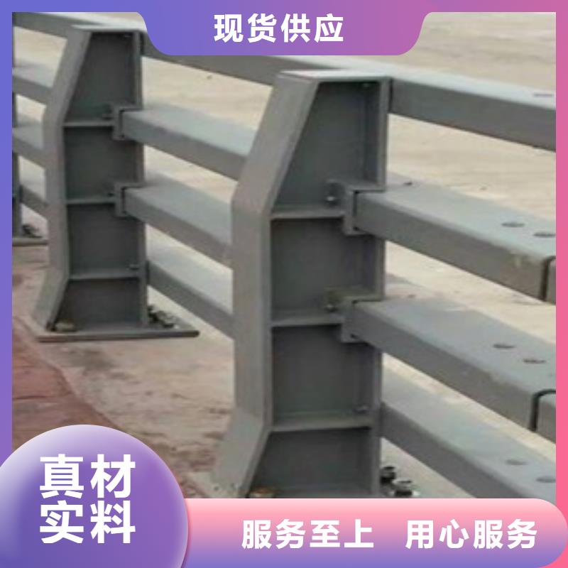 桥梁道路隔离护栏-桥梁景观护栏放心购