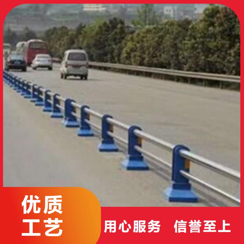 桥梁道路隔离护栏桥梁防撞护栏服务周到