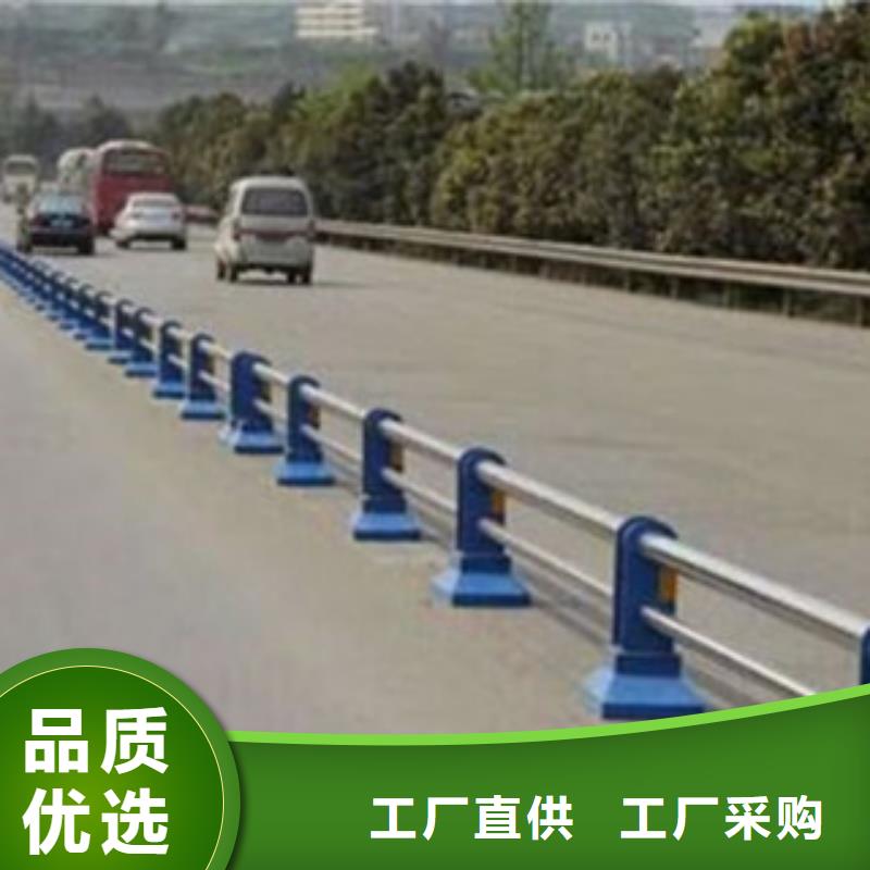 桥梁道路隔离护栏【桥梁灯光护栏】大量现货供应