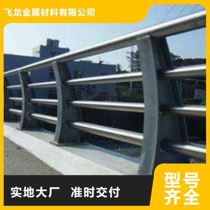 【桥梁道路隔离护栏桥梁灯光护栏品质优良】