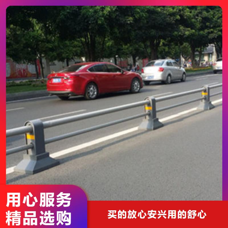 桥梁道路隔离护栏【不锈钢桥梁护栏】库存充足
