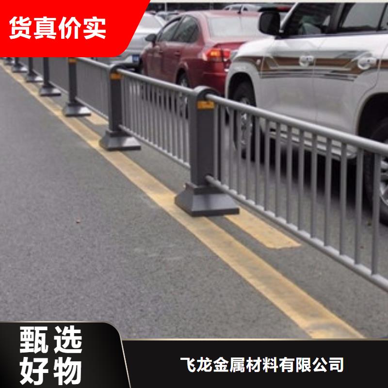 桥梁道路隔离护栏道路交通护栏质量安心