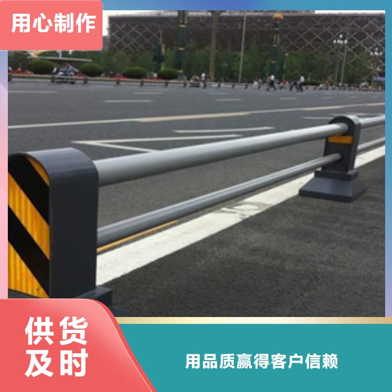 桥梁道路隔离护栏桥梁灯光护栏买的是放心