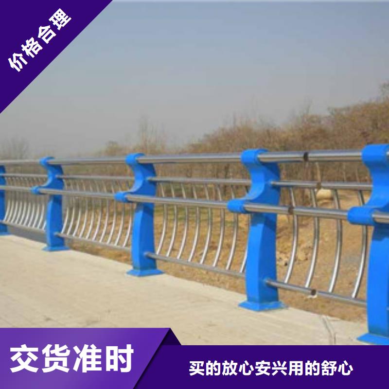 桥梁道路隔离护栏不锈钢桥梁护栏应用范围广泛