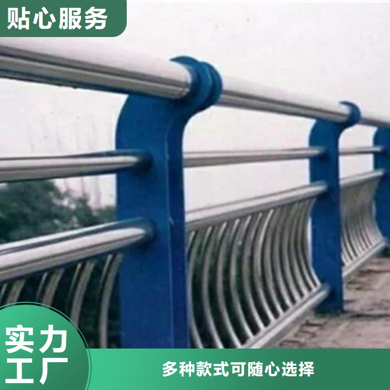 桥梁道路隔离护栏,灯光护栏厂家直销