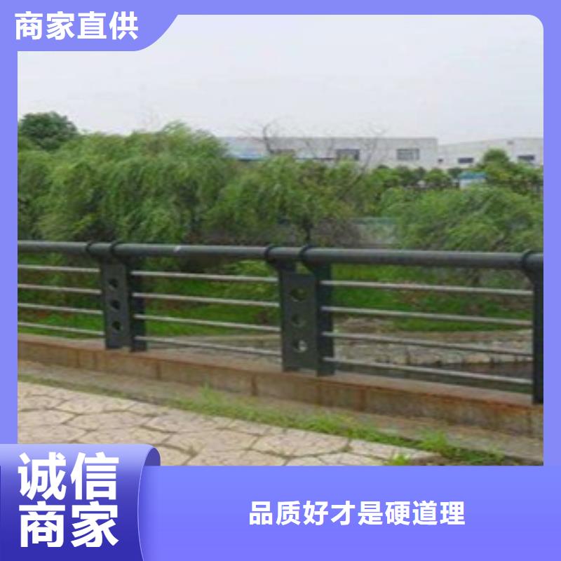 桥梁道路隔离护栏-桥梁景观护栏放心购