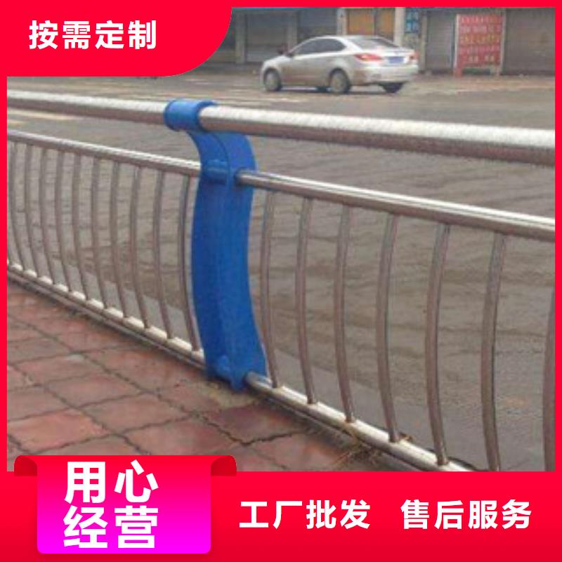 桥梁道路隔离护栏_桥梁防撞护栏源头厂家