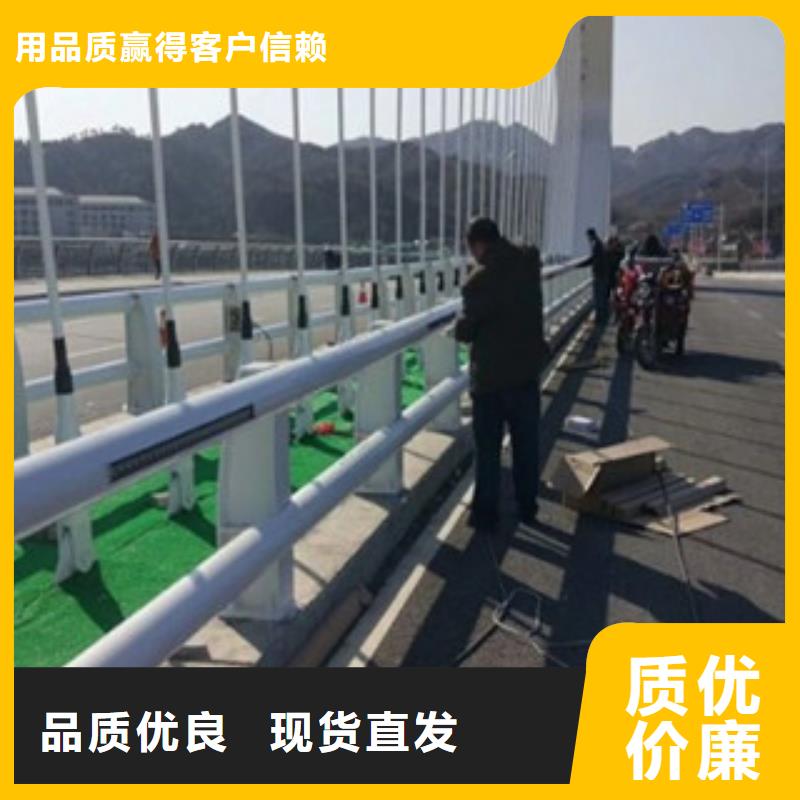 桥梁道路隔离护栏道路交通护栏质量安心