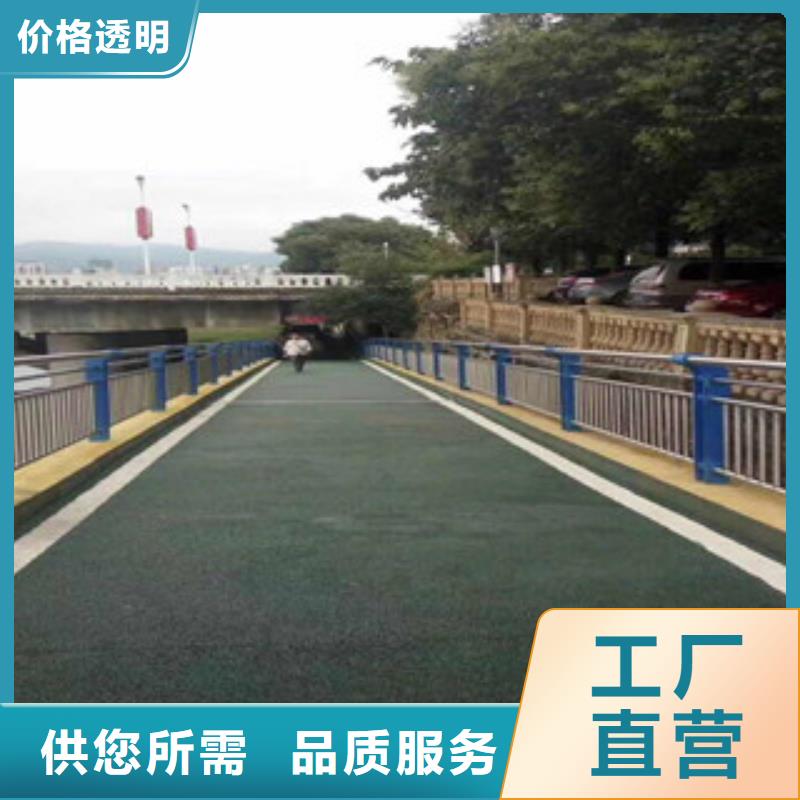 桥梁道路隔离护栏【桥梁护栏】快速生产