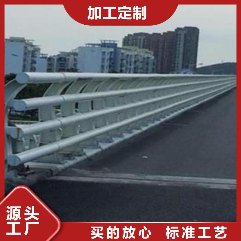 桥梁道路隔离护栏桥梁灯光护栏层层质检