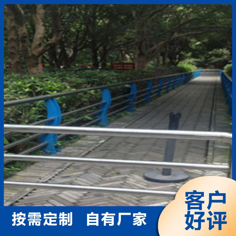 桥梁道路隔离护栏桥梁灯光护栏品质服务