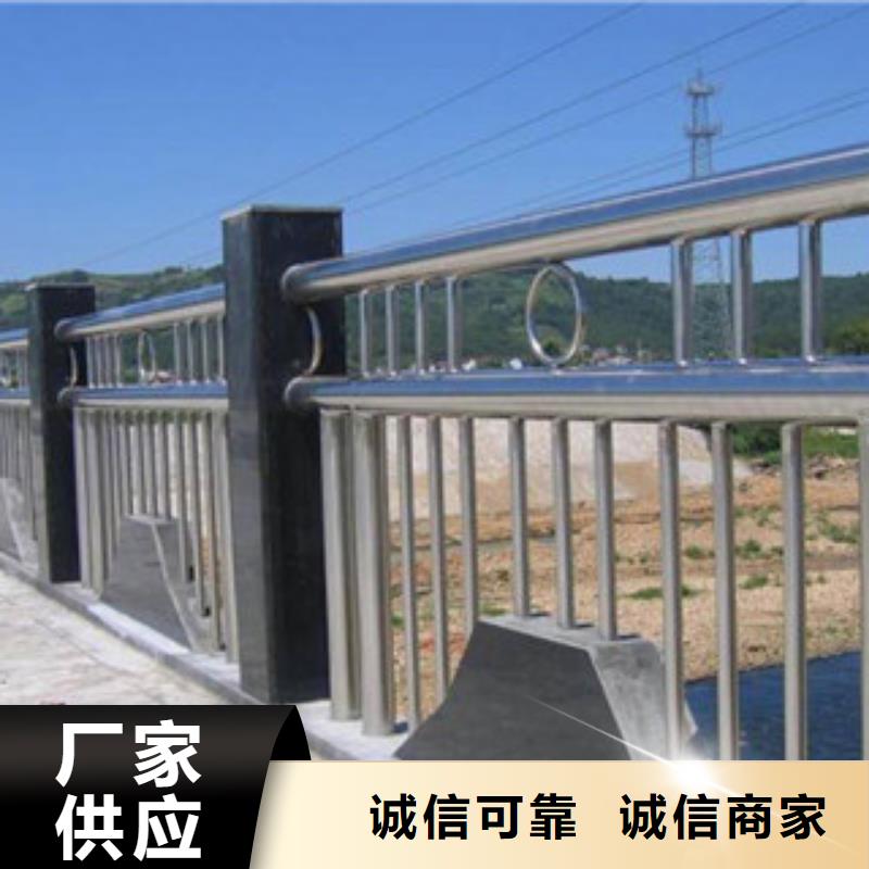 304不锈钢复合管_桥梁灯光护栏厂家实力大