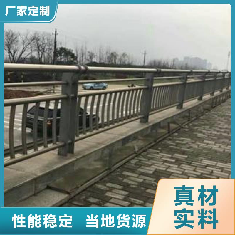 304不锈钢复合管桥梁灯光护栏设备齐全支持定制