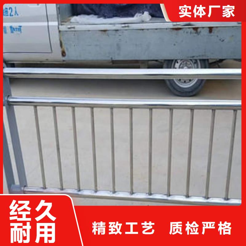 304不锈钢复合管桥梁护栏厂家型号齐全