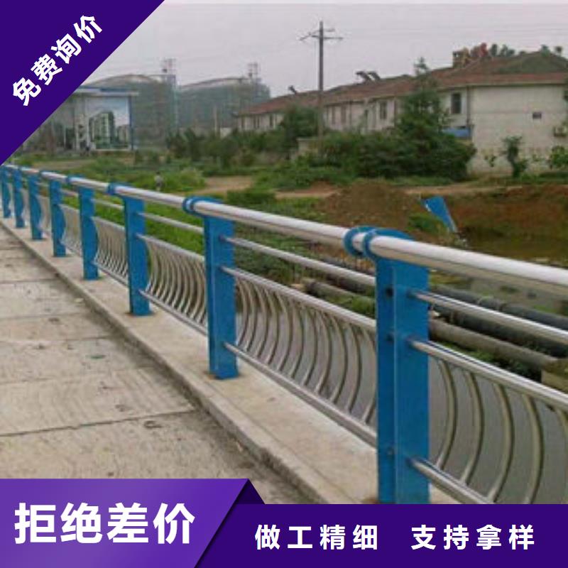 304不锈钢复合管桥梁护栏厂家型号齐全