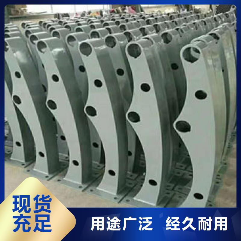 符合国家标准(飞龙)304不锈钢复合管不锈钢桥梁护栏推荐厂家
